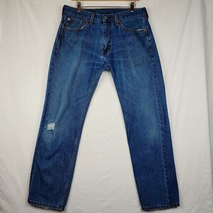 Levis 505‎ Jeans Mens 34x30.5 (Tagged 33x32) Blue Regular Fit Straight Leg Denim